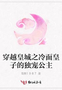 寂归烟情 只有一只猫著