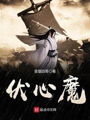 海贼之小精灵大师
