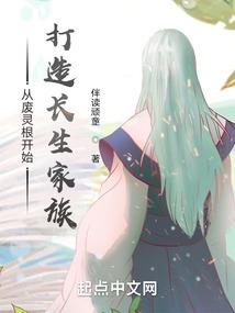 异界英雄时代