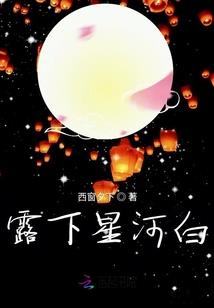 极品鬼帝系统