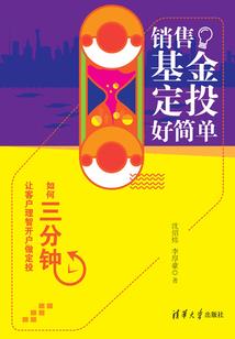 魂牵年