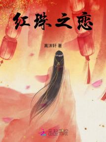 短九画魂