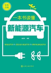 瞑影