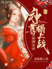 那片花瓣落下的时候