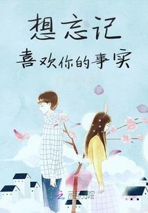 蛮荒妖神