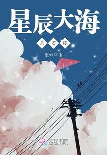 七界之嗜血剑魔