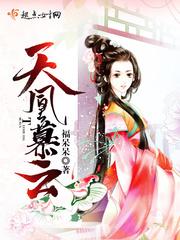 下辈子愿能娶你