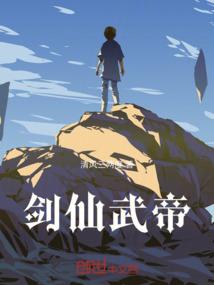 狐言：佛说