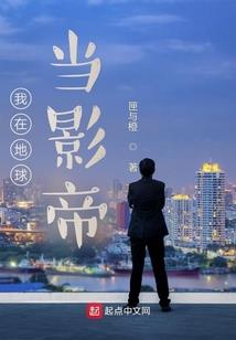 囚爱:霸总的替罪新娘