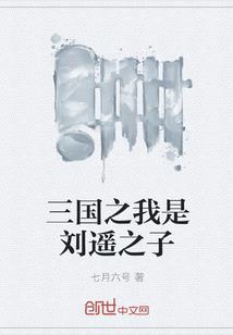 携手浪迹天涯