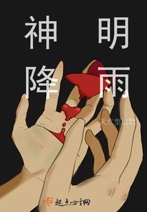 异界之技能系统