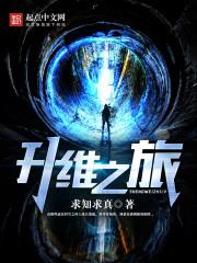 正少年时