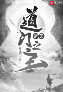 爆火后想离婚被裴先生摁怀里亲