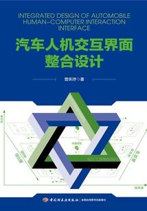 千夜华殇
