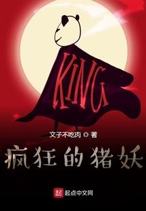 幻云纪