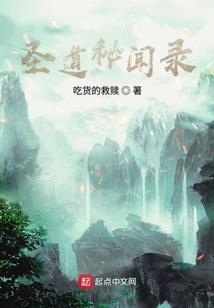 就没有我破不了的案