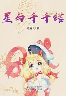 快穿之如梦人生