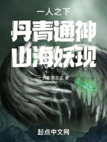 当经过