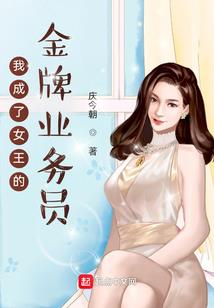 永远怀念