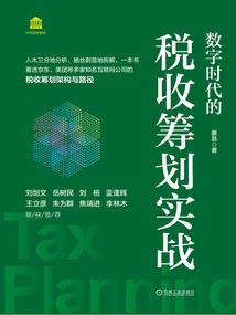 都市之超神豪