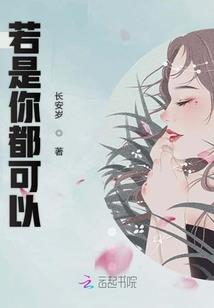 从愚公移山开始，等待玩家降临