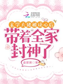 时空冒险录