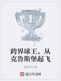顾先生的独宠甜妻