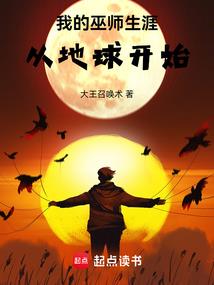 化风归