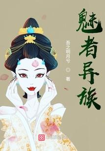 春之城