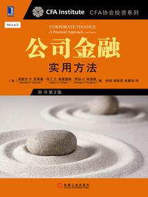 对你说的誓言