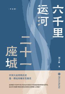 诸界诡道