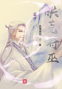 语天说，丫头你别拽