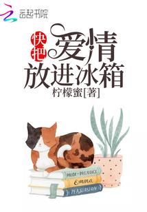 光明帝尊之我是大英雄