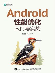 妖孽强少