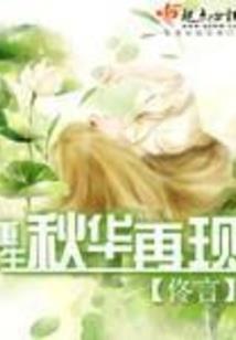 大哥万岁