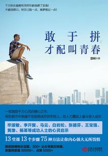 卿绫殇