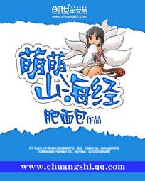 至我生命的那几年