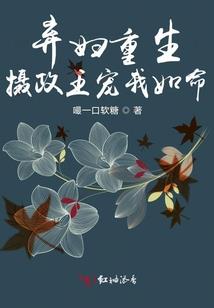 双灵人