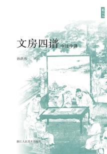 无限制强化