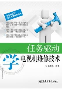 不能看的