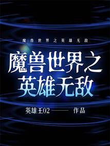 穿越之王妃,别跑