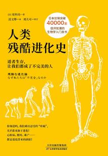 青春里的浮华