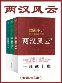 童年的美好故事