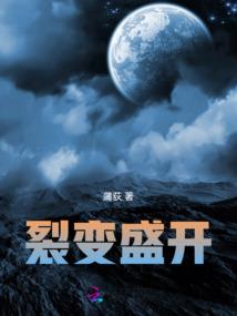 溺爱之总裁萌萌哒