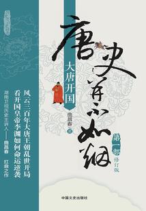 我的那些清梦