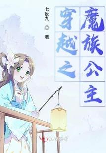 不朽之途