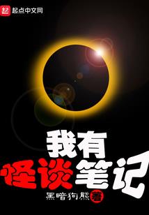 醉都市