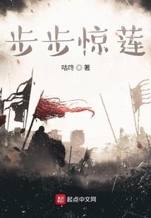 同居男孩爱上我