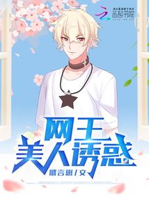 三国演义之辅佐曹操