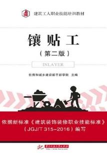 随机宝箱系统